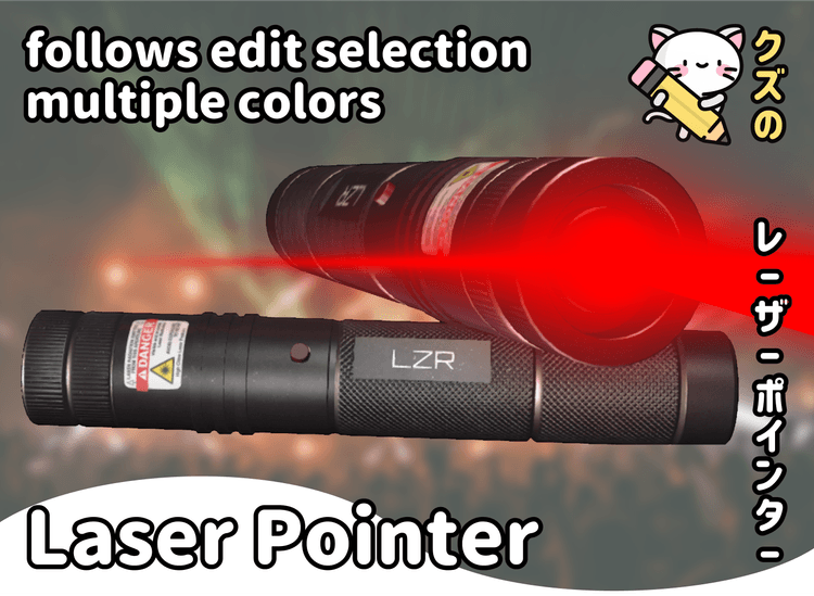 Laser Pointer